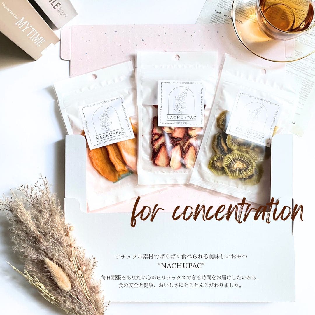 Mom&Kids SET【ラッピング付き】