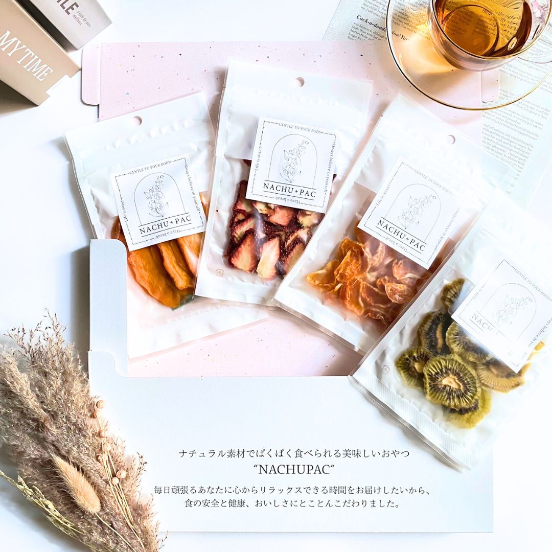 <Beauty Set>国産ドライフルーツ4種【ラッピング付き】